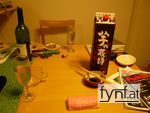 Bild Nr. 155059